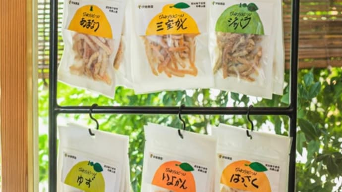 本日10/19(水)すくらむ21プチマルシェに出店です!