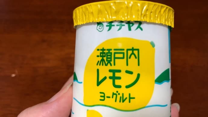チチヤスヨーグルト