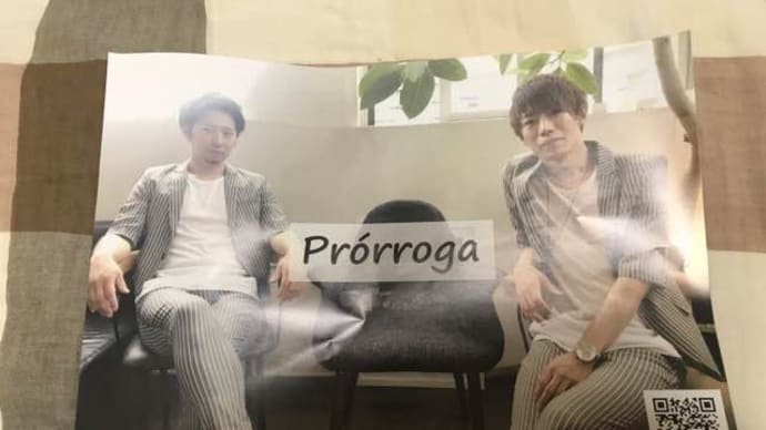 Prórroga(信政誠×松田礼央)&Permanent Fishツーマンライブ@K-wave 2019.3.2