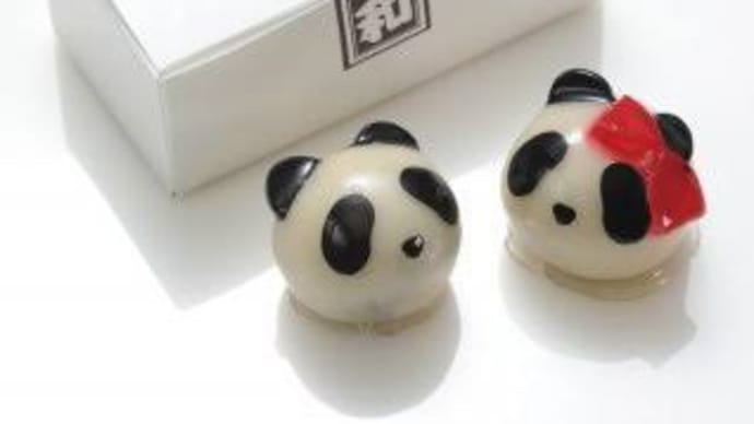 ぱん玉