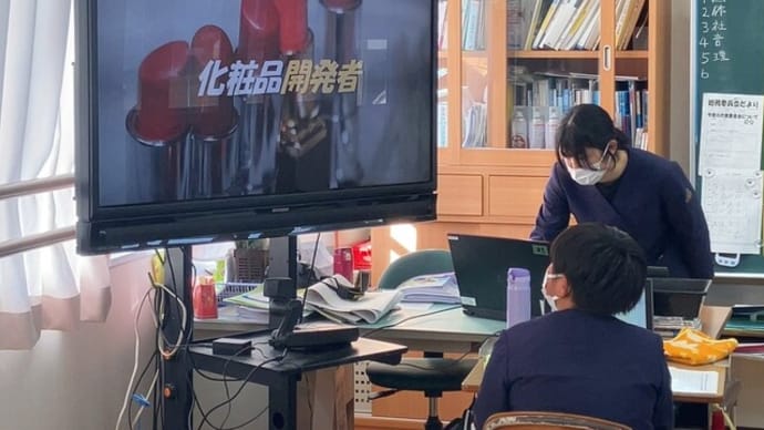 国語「今、私は、ぼくは」発表会 (6年生)