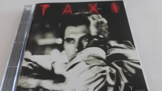 ブライアン・フェリー