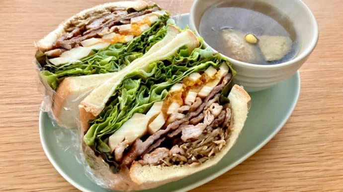 245日の昼ごはん日記 -2024年11月前半-