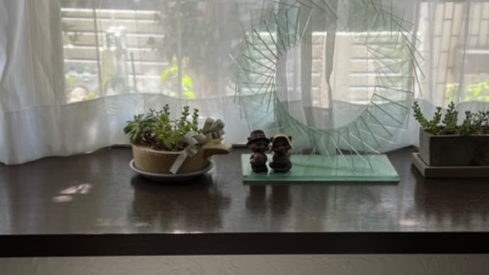 季節の移ろい