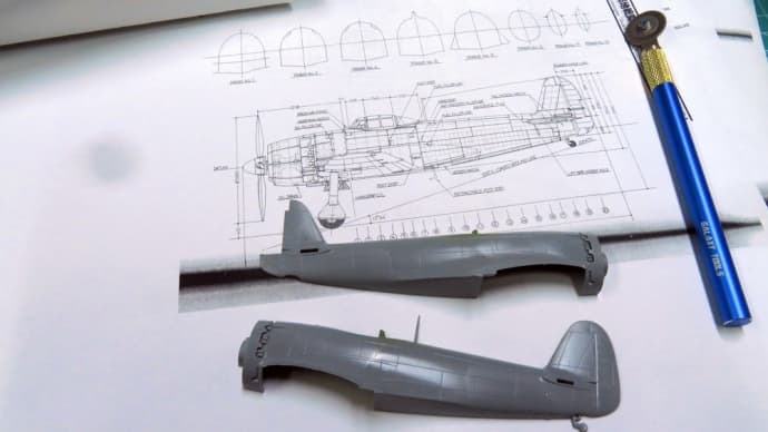 紫電改 ハセガワ1/72 #3 リベット