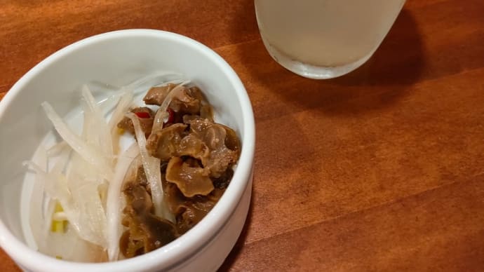 今回の吉方位は【南越谷】