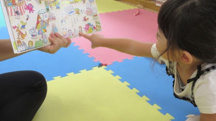 読み聞かせの時間📖