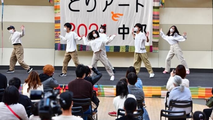 友情出演♡