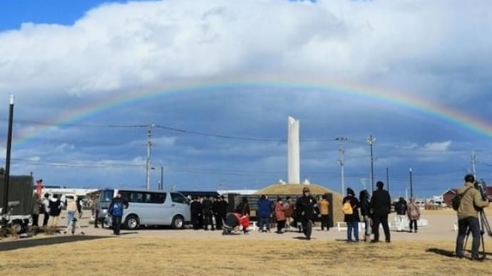 東日本大震災から9年