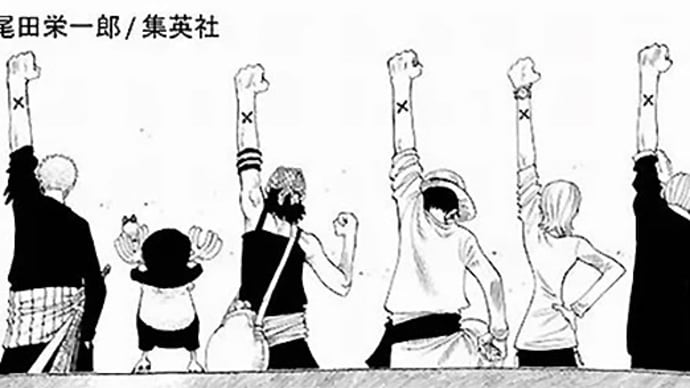 司牡丹「なかま酒」純米酒 中取り 2024!