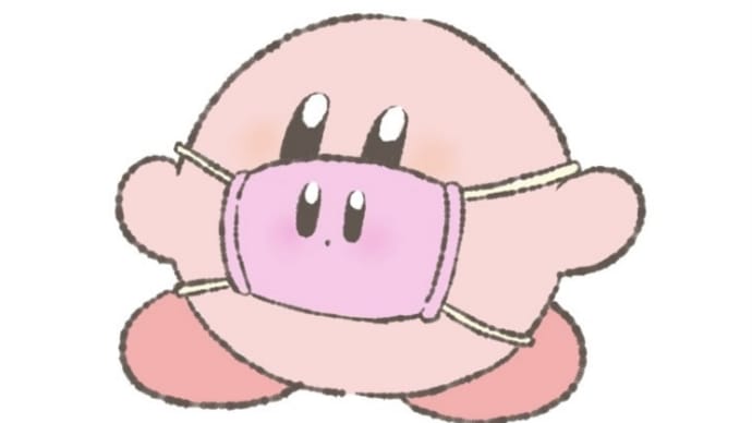 風邪ひきたくないから、、、