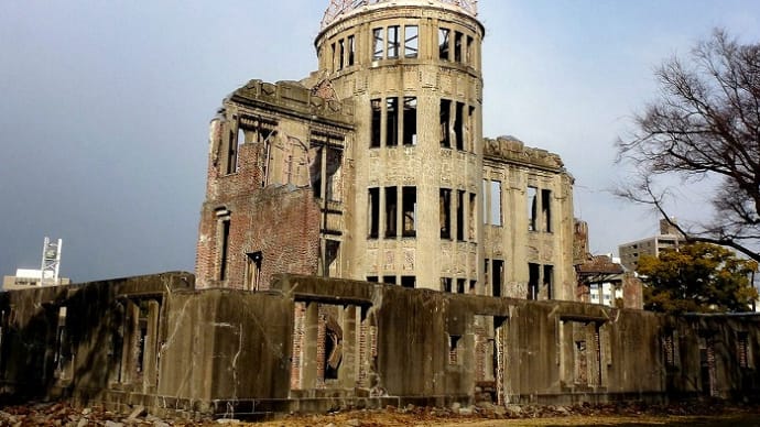 8月6日・・・ヒロシマ忌・・・Hirosima Ground Zero・・・負の世界遺産