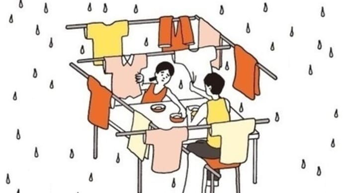 激安!テラス屋根(洗濯物干し場)富山県高岡市~テラス屋根の修理、テラス屋根の設置~