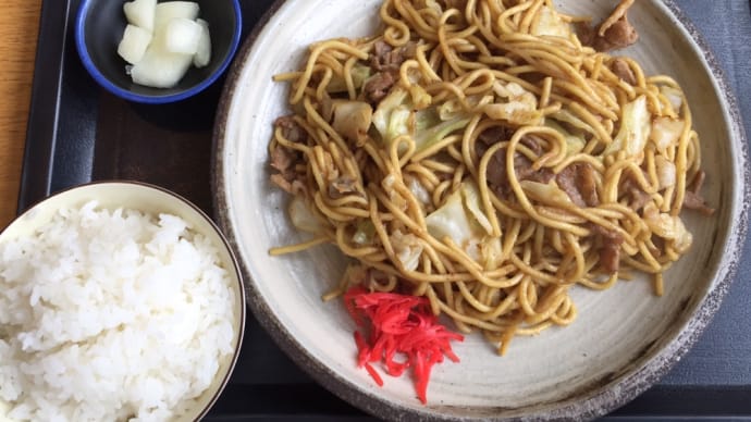 蒜山高原!