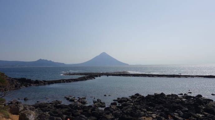 マイル旅3rd（８）番所鼻自然公園・開聞岳