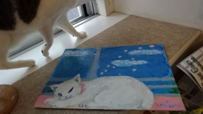 明日から、制作したいんだけど...