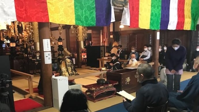 宝蔵寺の寺宝展中に若冲の誕生会法要