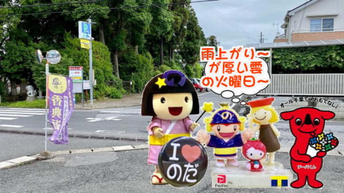 さ~忘れかけていたかも!!な父の日2022。。。を思い出す!!今日にでも・・・