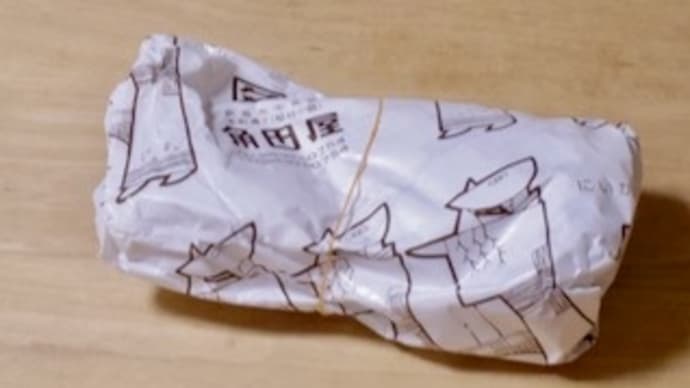 角田屋の笹だんご