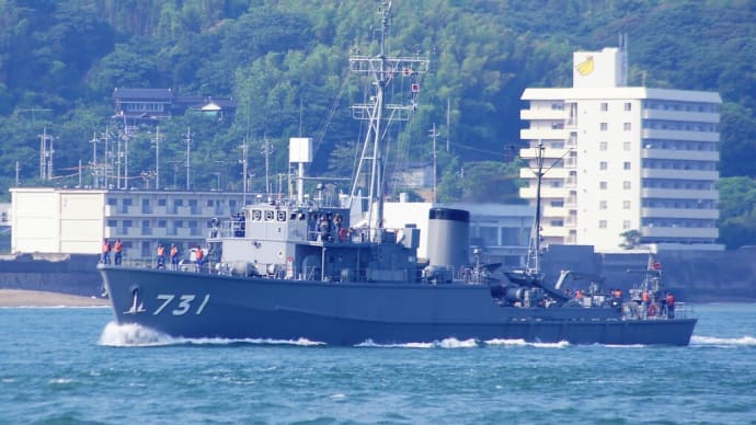 掃海管制艇「ゆげしま(MCL-731)」退役済