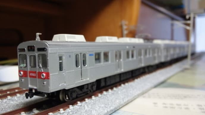 所有車紹介(長野電鉄編)