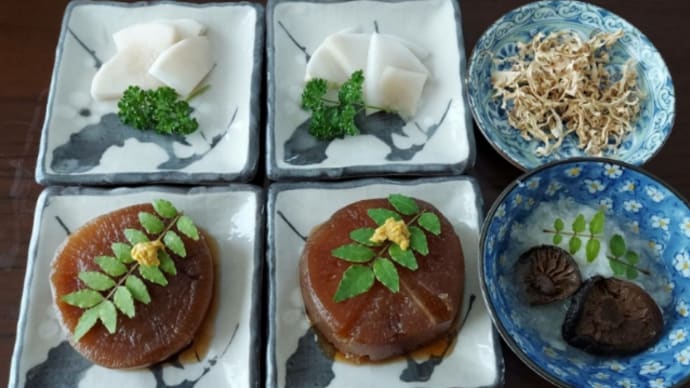大根づくし