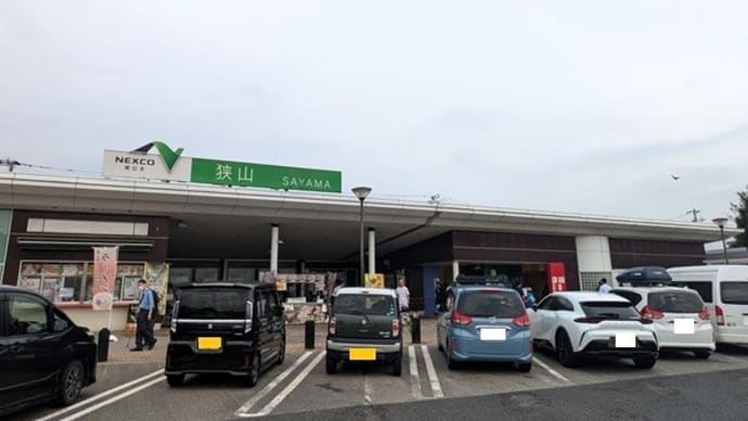 #9142 秋のお彼岸の時