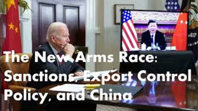 "The New Arms Race Sanctions, Export Control Policy, and China"