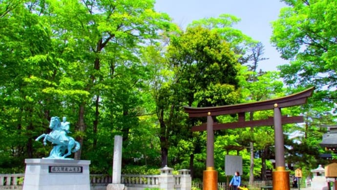 信州・松代 象山神社へ参拝を……!