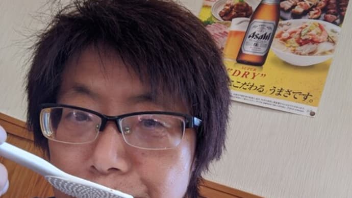 飲むこと食べることへの…限りなき情熱🤩
