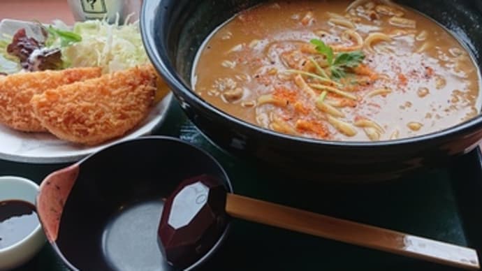 「あぐろの湯」!!「名物「カレーうどん」!!