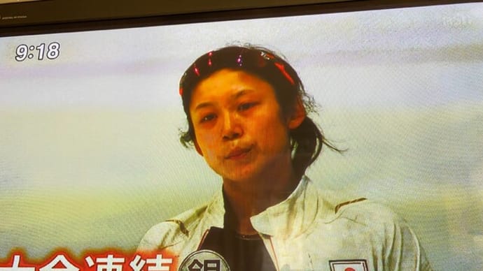 高木美帆、五輪の「メダル女王」の名を手にした金メダル