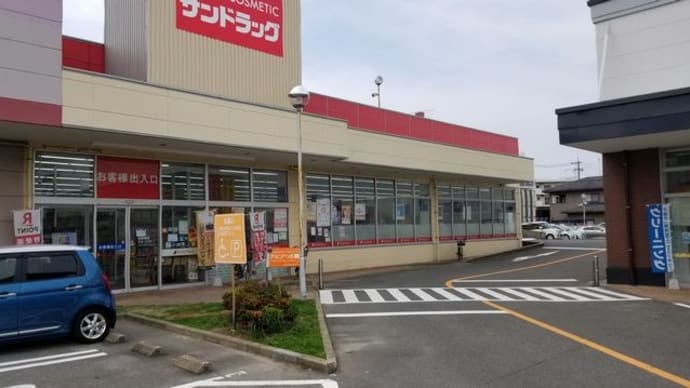 30プリウス、福岡市内29℃での買い回りの燃費