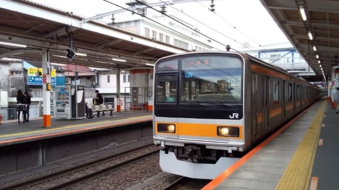 209系 1000番台に乗ってみる