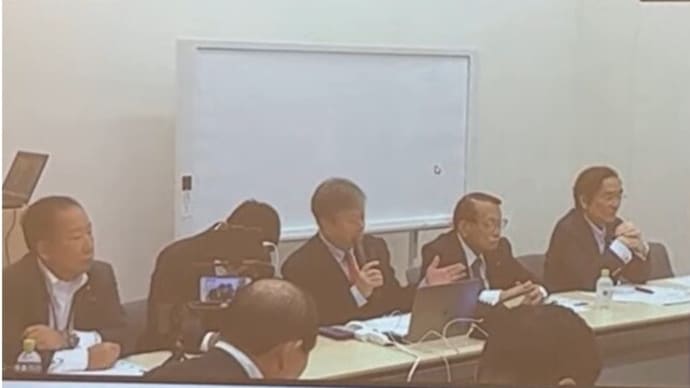 ★大島九州男 公式チャンネル 参議院議員 れいわ新選組 がライブ配信中!WCH議連総会