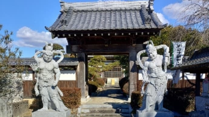 境井山宝泉寺