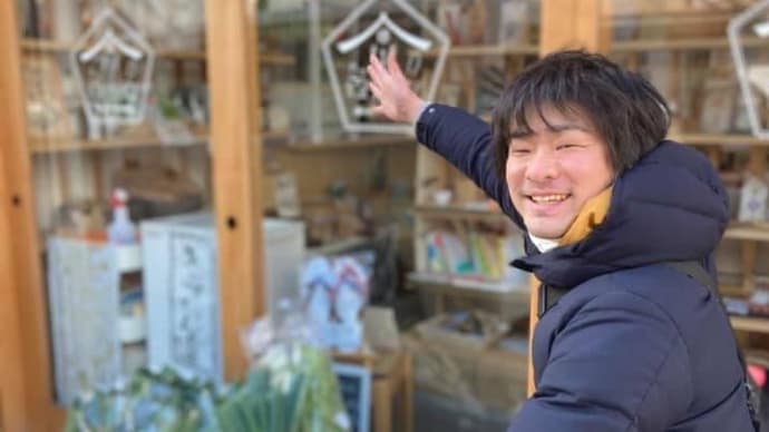久保田青果店の良心市 今日明日やっています♪