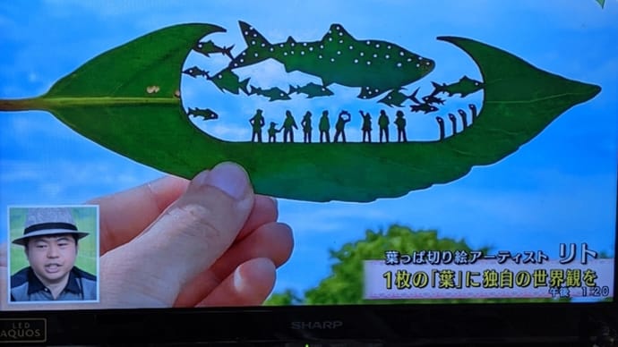 2022年2月22日22時22分22秒
