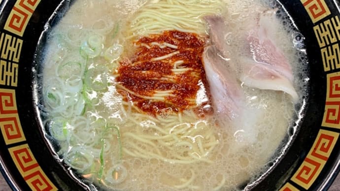 北九州 八幡西区🍜一蘭 引野店「元日も開いている🌅安心と信頼の一蘭。」