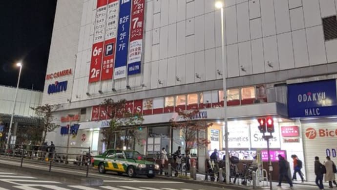 新宿。また、あの歌の季節がやってきた。