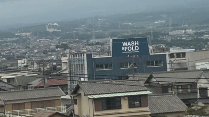京都へ。