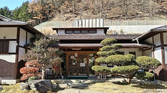 みとみ笛吹の湯(山梨県山梨市)日帰り入浴体験記