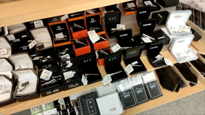 単にAmway製品が欲しいだけなのに