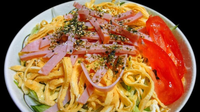 冷やし中華始めました　～決め手は振り掛け～