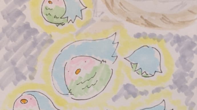 わくぐりさん