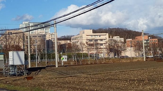 当別町 北海道医療大学当別校