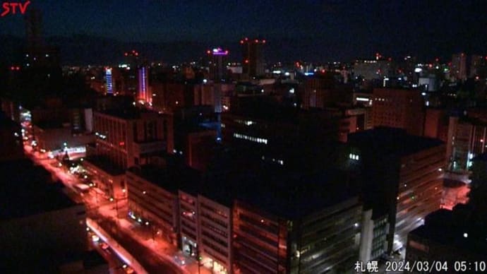 24年03月04日(月) 🍀ブログ改装!🍀