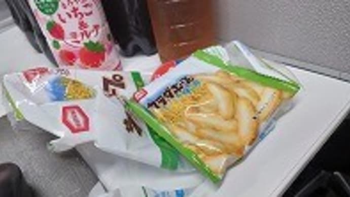 出社してサラダホープラスイチ食って作造さん急遽休みでカレー成分摂取から晩はから揚げ