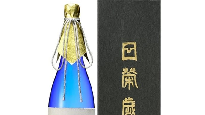 <日本酒メーカー> 石川 中村酒造