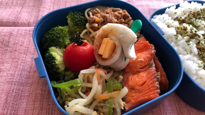 5月31日(水曜日)のお弁当